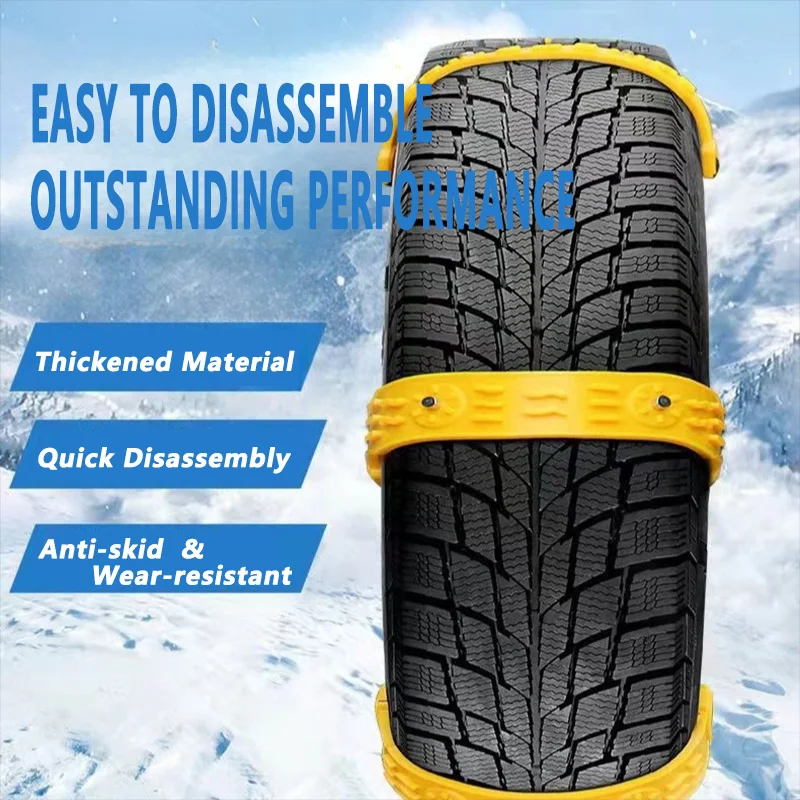 Car Snow Anti-Skid Chains TPU Thickened Tendon Wheel Security Chains Adjustable Snow Tire Belt Emergency Anti-Slip 10pcs
