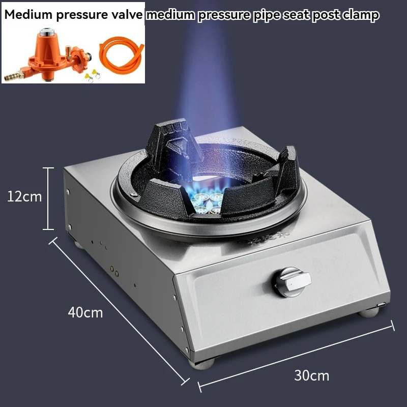 Gas Stove Domestic bench top double stove gas single stove medium high pressure fire stove liquefied gas stove 6