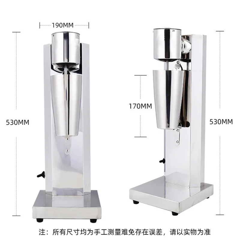 800ml Milk Shake Blender Professional Power Mixer Juicer Food Processor hand immersion blender,hand blender,food blender
