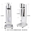 800ml Milk Shake Blender Professional Power Mixer Juicer Food Processor 5