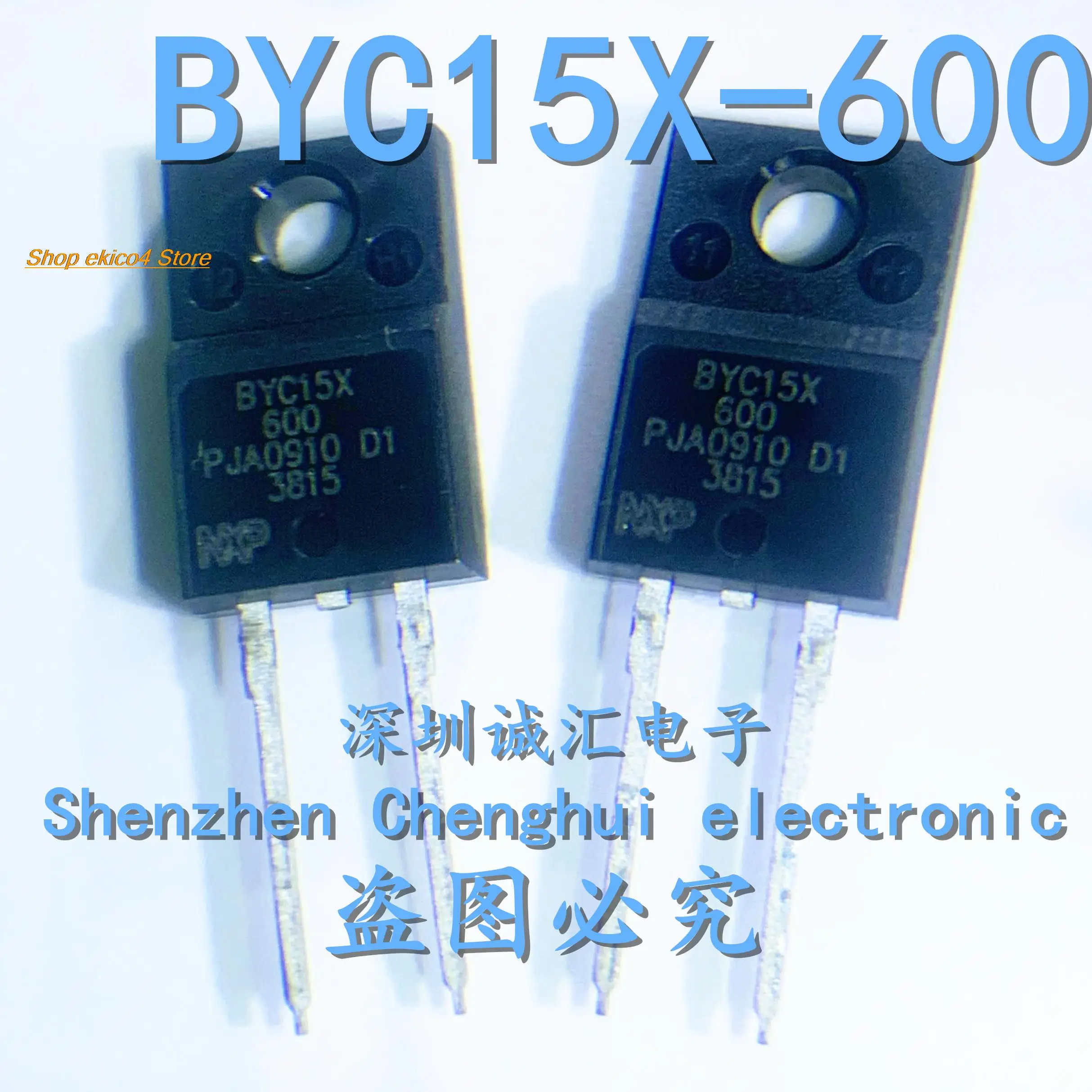 

10 шт. оригинальный товар в наличии от-220 600 в 15 А