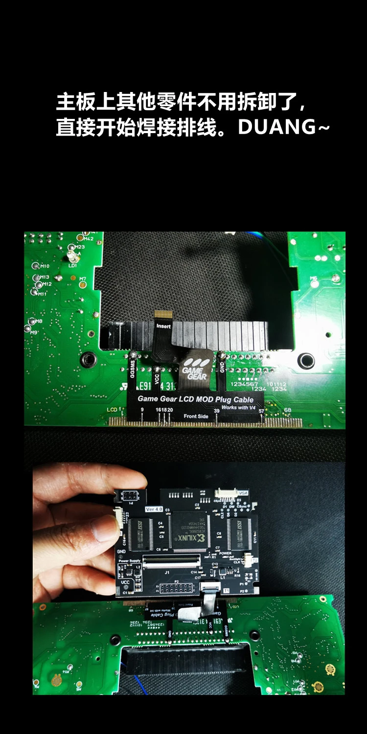 Full Display, VGA Out, Mod Destaque, Brilho Ajustável, GG Console