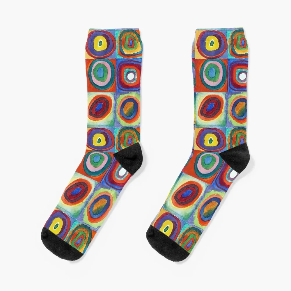 

Wassily Kandinsky - Color Study, Squares with Concentric Circles - Bauhaus Art Socks Running Antiskid soccer Men's Socks Women's