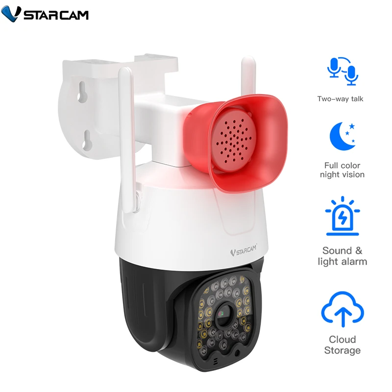 VStarcam New 3MP HD Outdoor Security Camera  More Light With Trumpet WiFi Waterproof Dustproof Smart Home Night Vision Phone App
