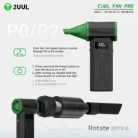 مروحة وشافط 2UUL Cuul Fan Vac Pro (موديل DA970) - 3 وظائف في 1 1