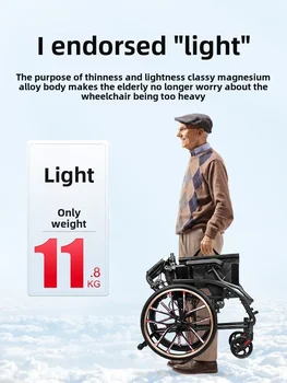 Piccolo scooter portatile pieghevole leggero per sedia a rotelle per riabilitazione ospedaliera per anziani