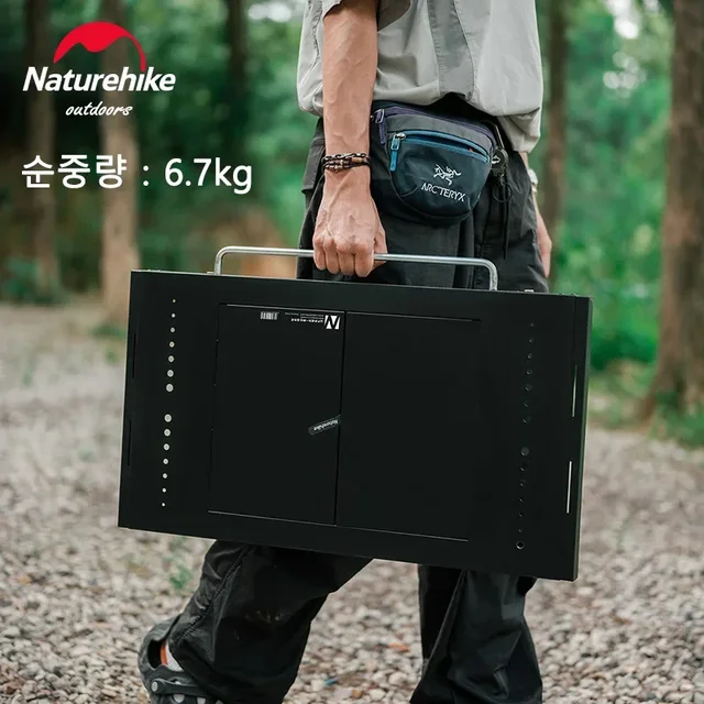 야외 모험을 향상시키는 필수품, 휴대용 네이처하이크 화로 테이블