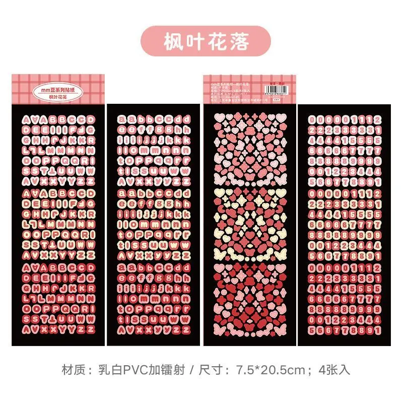 4PCS Korea Cute Planner Stickers Green DIY Creative Alphabet Art PVC Sticker For Kids Student Gift transparent sticker number stickers letter stickers label sticker graffiti stickers