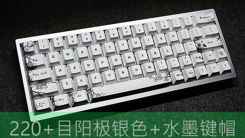オリジナル Everglide Su75pro キーボード Su75 プロ磁気軸有線