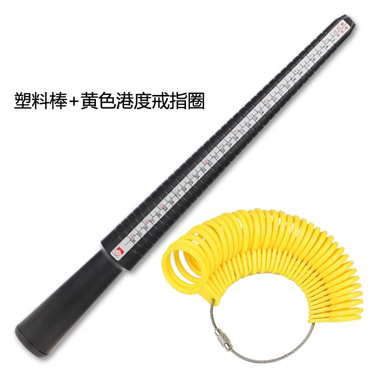 Professional Ring Sizer Measuring Gauge Mandrel Stick