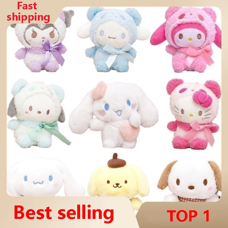 Брелок Kuromi Hello Kitty Sanrio