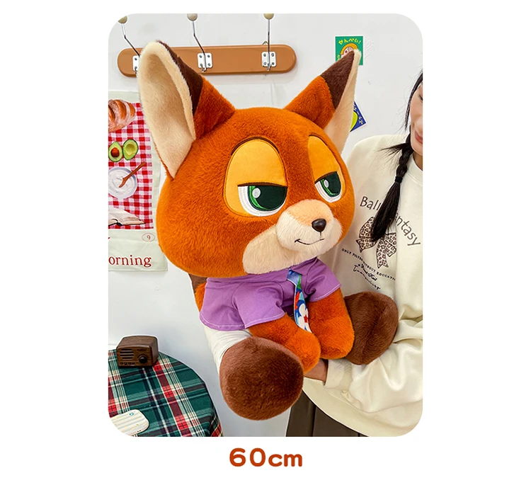 Saf307d80fde1410c9bf45a7654974b98M - Zootopia 2 Shop