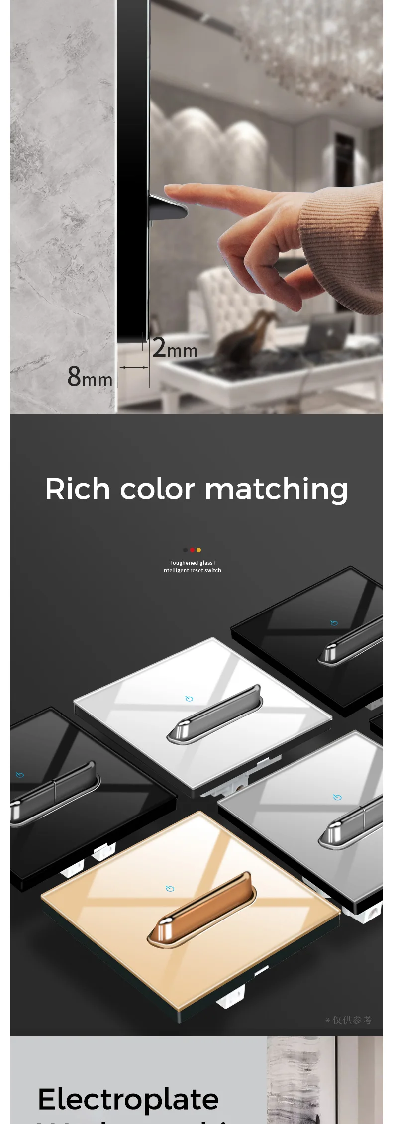 Tempered glass LED touch switch close up