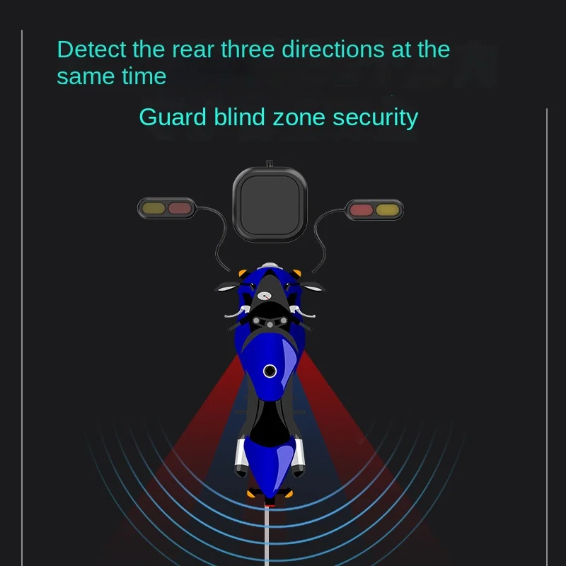 Motorcycle Millimeter Wave Radar Warning Blind Spot Monitoring Lane Change Warning Safety System and Auxiliary Machine