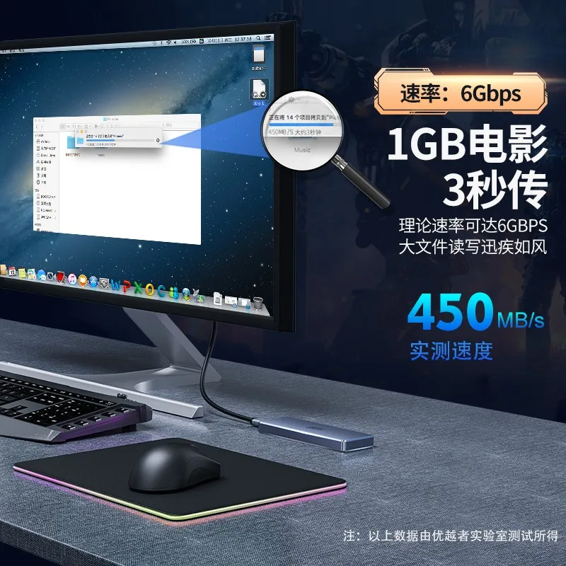Unitek M.2 ϵ ũ  SATA/NGFF  SSD ָ Ʈ ϵ ũ  Type-c3.1 ̽ Ʈ m2 ϵ ũ 