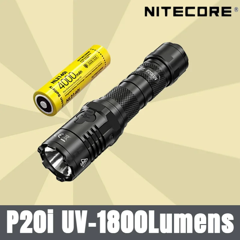 

Аккумулятор NITECORE P20i UV 4000 мАч