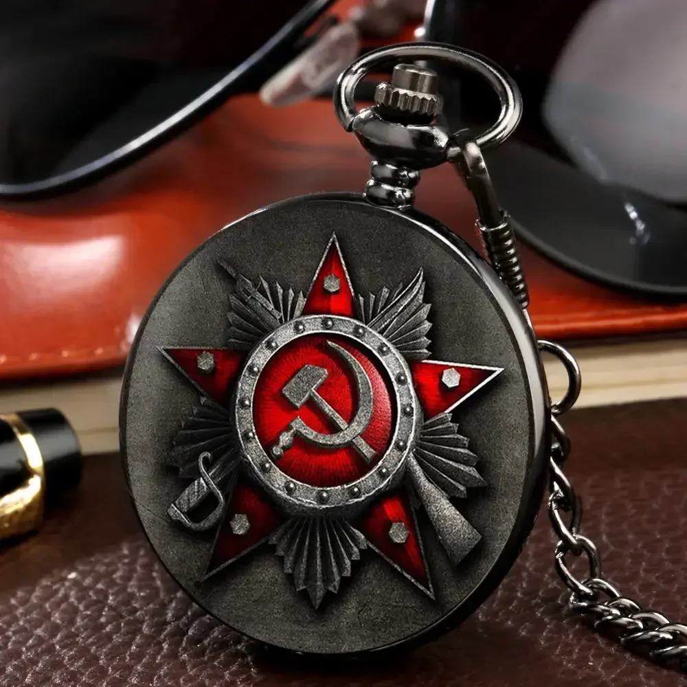 Soviet Sickle Hammer Style Quartz Pocket Watch Necklace Bronze Pendant Clock CCCP Russia Emblem Communism Gifts