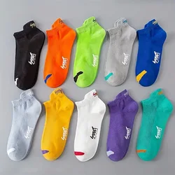 Men's Bright Color Ankle No Show Socks - Breathable & Deodorant Street Fashion Sport Socks (5 Pairs) - One size (10 Pairs Mixed color)