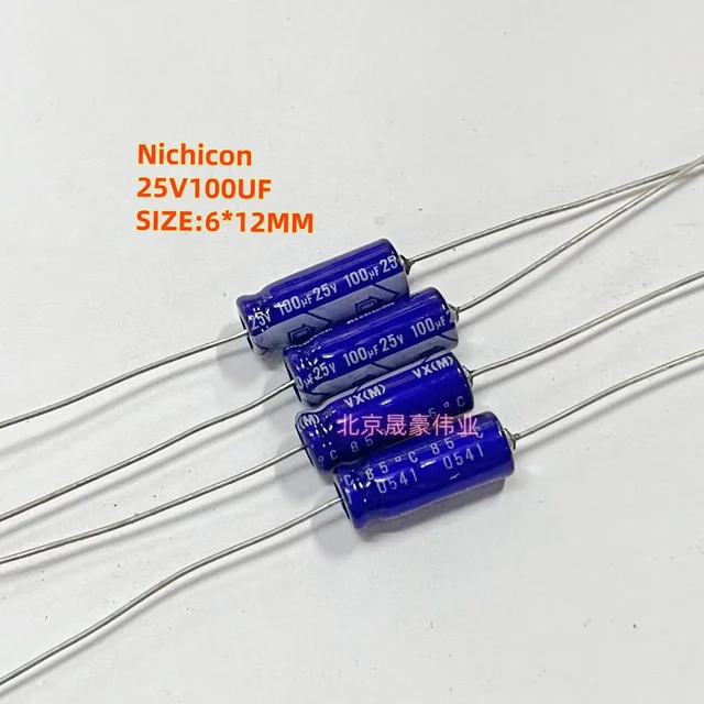 ウッチャン ヴァンズ シンジケート X オッド フューチャー オールド