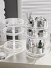 Acrylic Cosmetics Storage Box Nail Display Stand Rotating Makeup Organizer Holder Lipstick Skin Care Products Storage Shelf 5