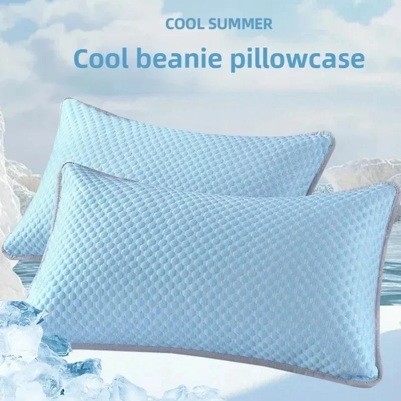 1-4PCS 48x74cm Summer Cooling Pillowcase Solid Color Ice Bean Cool Feeling Washable Air Conditioning Cover Pillow Case 2