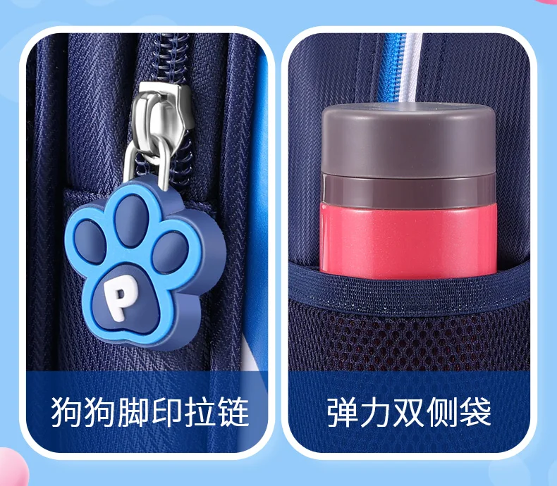 PAW Patrol Kids Backpack - Cute Dog School Bag for Boys Girls