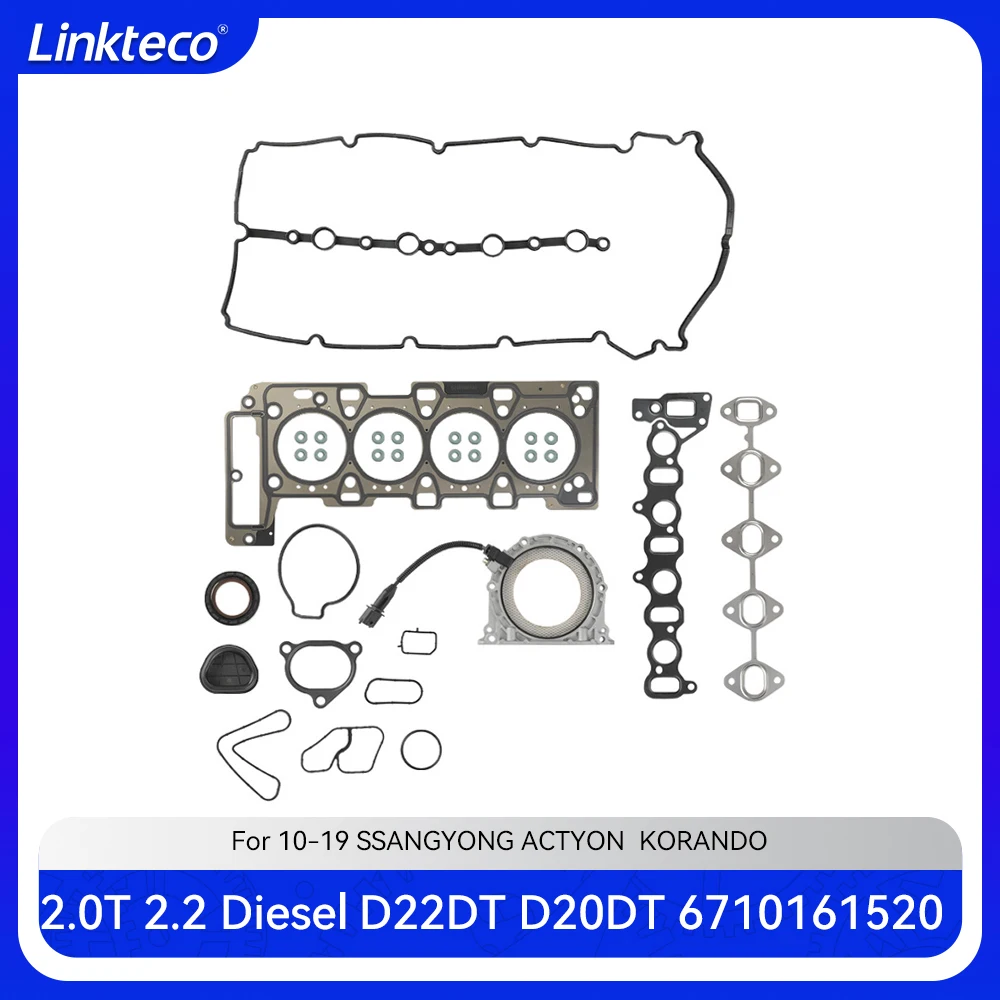 Engine part Full gasket set fit 2.0 2.2 T Diesel D20DT D22DT For 12-19 2.0T 2.2T Ssangyong ACTYON KORANDO REXTON 6710161520