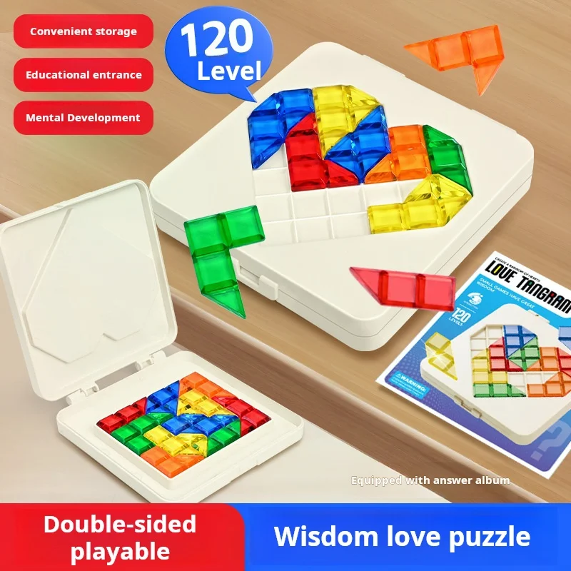 Colorful Puzzle Blocks 120 Challenge Toy Modes Skill Building 3D