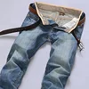 New Men's Spring Autumn Jeans Classic Male Skinny Straight Stretch Brand Denim Pants Summer Overalls Slim Fit Trouser Men Jeans 2