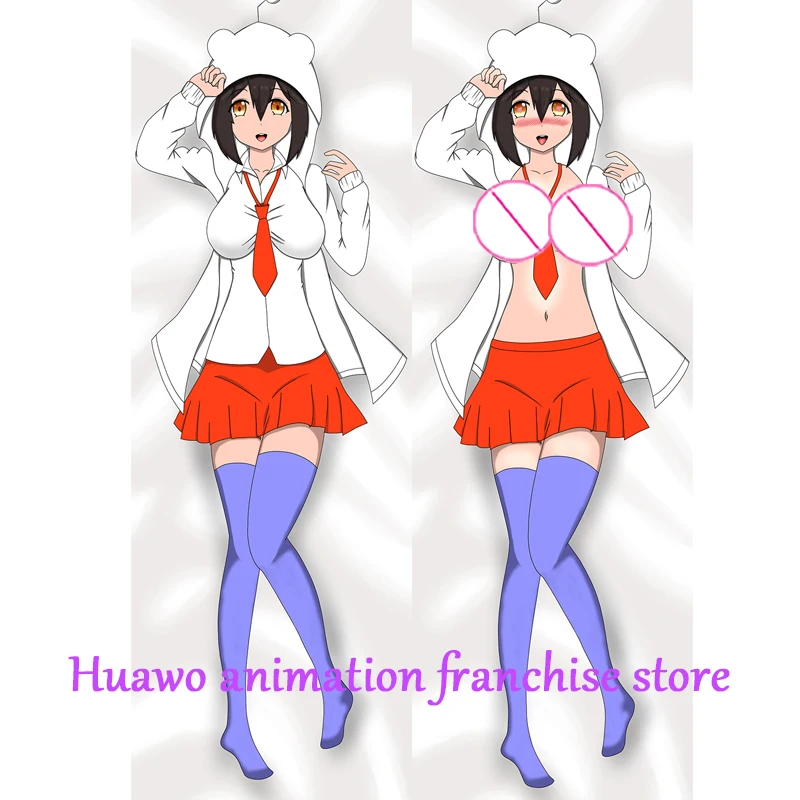 

Dakimakura Anime Pillow Case Reddit Chan Daki Pillow Cover Halloween Christmas Decoration 2023