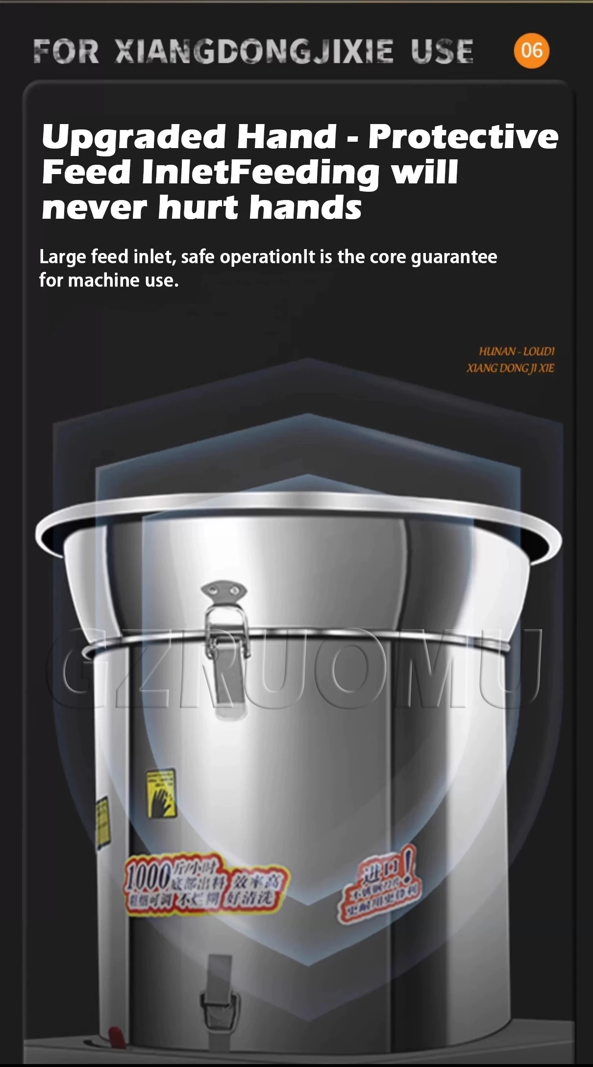 Stainless Steel Electric Food Processor 220V Vegetable Chopping Machine Chili Me