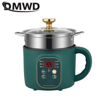 DMWD Electric Cooking Machine 1.7L Rice Cooker Mini Soup Pot Food Steamer Multi-function Wok Hot Pot Porridge Maker 110V 220V 1