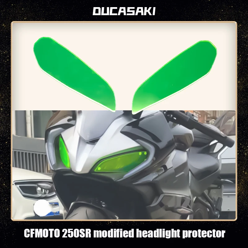 

Новинка для CFMOTO 250SR Защитная крышка передней фары акриловый экран Защита для объектива налобный фонарь 250 SR