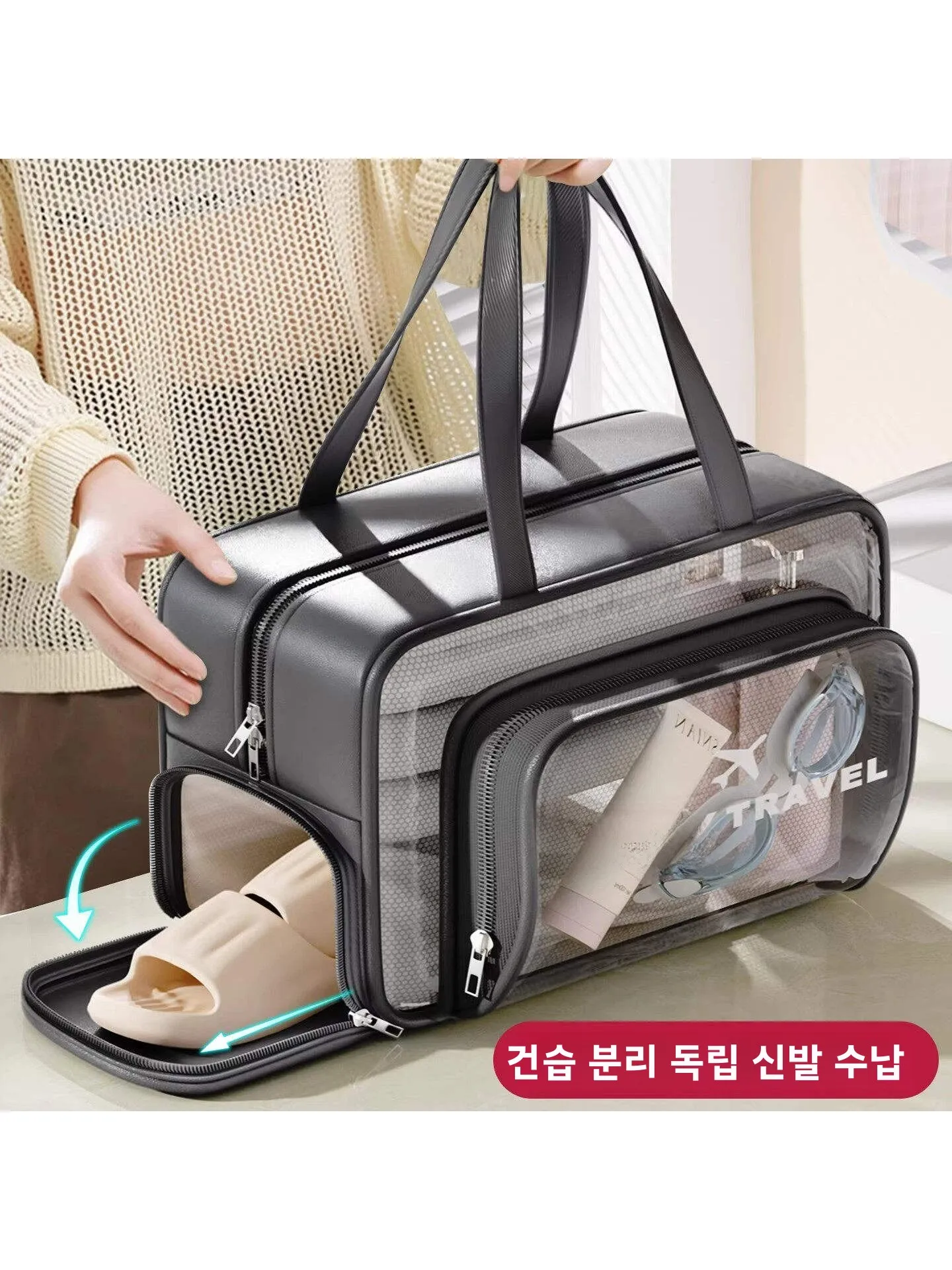 대용량 피트니스 수영 가방 건식 및 습식 분리 목욕용품 가방 여성용 핸드헬드 ..