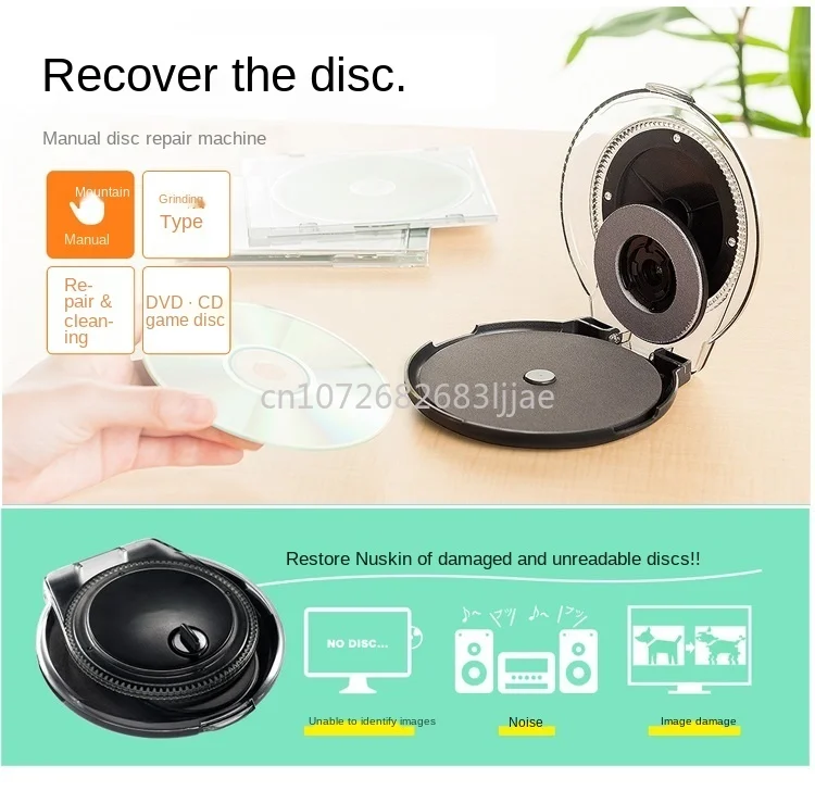  ŰƮ û ü ̽Ʈ  Ŭ CD  , ũ ũġ , DVD 