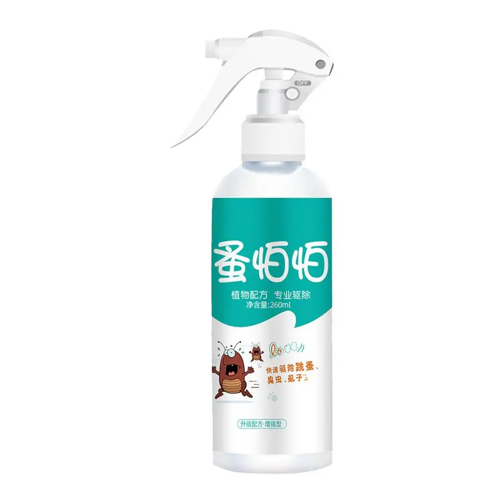 A260ml