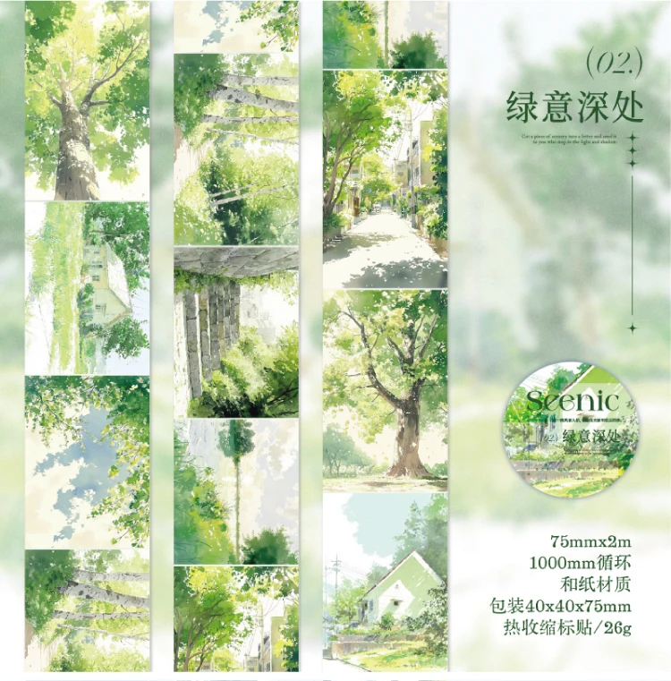 75mm*2m PET-Bänder für großflächige Landschafts-DIY-Projekte, Scrapbooking, Dekoration, Fotoalben, Collagen, Junk-Journal-Materialien, Ästhetik-Bänder – Detail 5