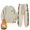 M-8XL Men's Sets Plus Size M-8XL Autumn Round Neck Loose Oversized Long-sleeved Sweatshirts  Drawstring Casual Trousers 4