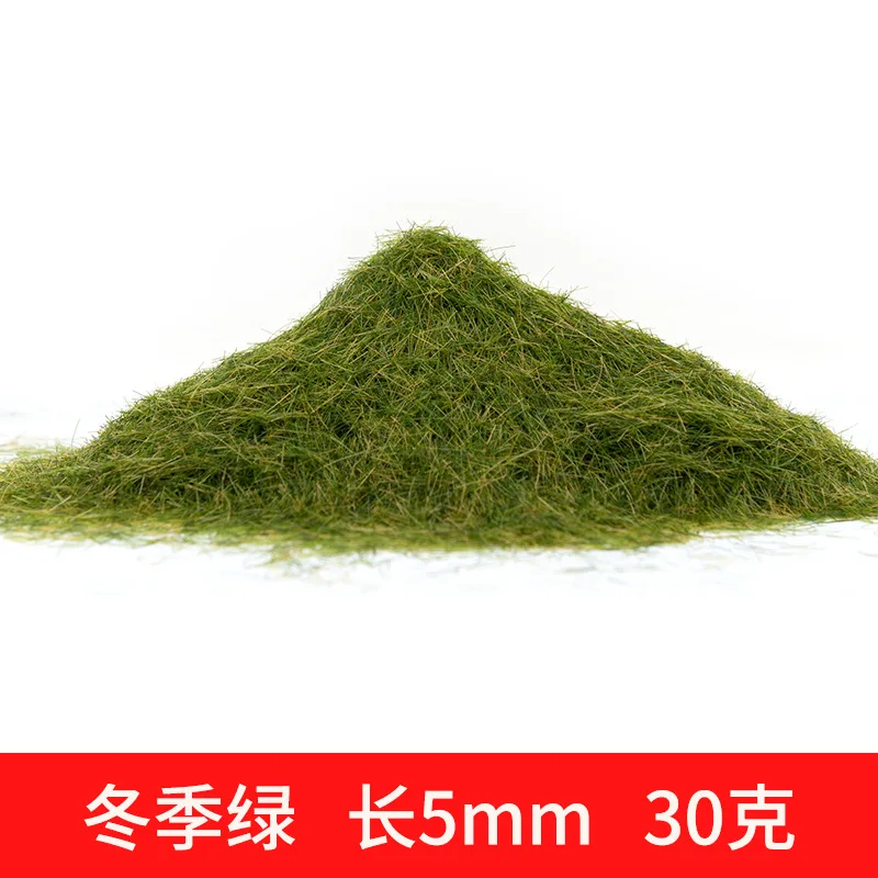 5MM Nylon Gelände Gras Pulver DIY Handgemachte Gebäude Sand Tisch Rasen Materialien Plattform Szene Diorama Zubehör 30g/beutel – Detail 8