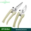 2Pcs Garden Scissors Pruner Fruit Tree Pruning Shears Hand Gardening Grafting Tool Powerful Trimmer Applied to Flowers Branches 1