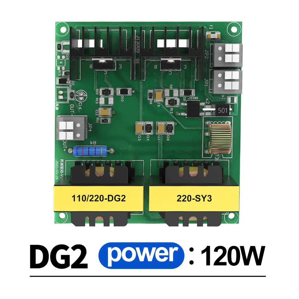 Mechancial 120W