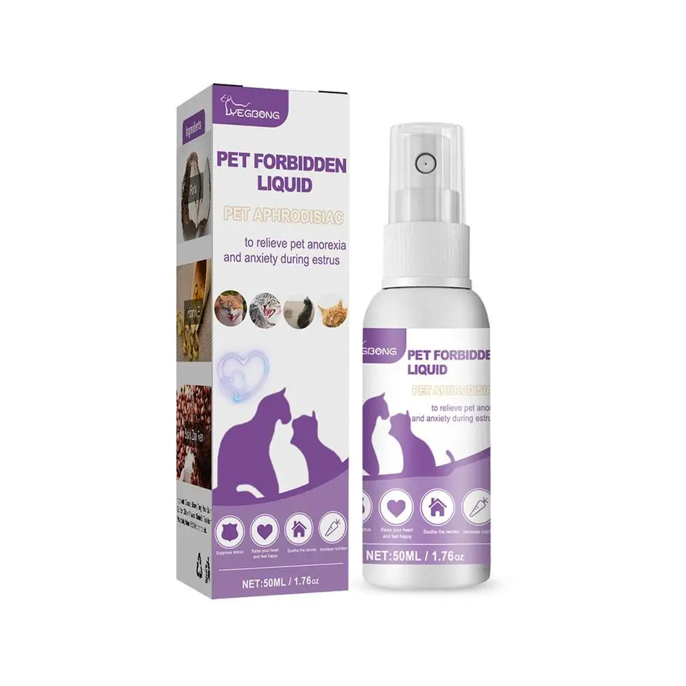 50ml Pet Calming Spray Prevent Howling Reduce Anxiety Soothe Mood Dog Cat Estrus Calming Supplies