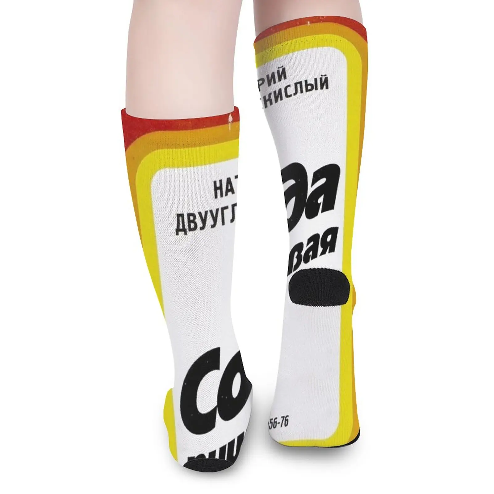 Baking soda russian design Socks gym socks happy socks socks for woman Children's socks
