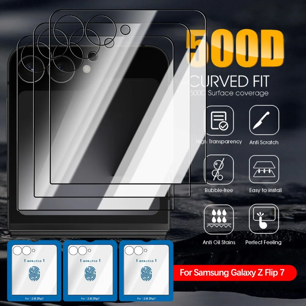 Premium Tempered Glass Screen Protector for Samsung Galaxy Z Flip 7 - Easy Installation, HD Clarity, Outer Screen Coverage