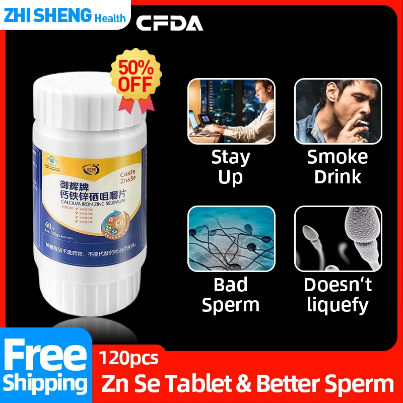 Zinc Selenium Supplement Chewable Tablets for Men Booster Sperm Quality