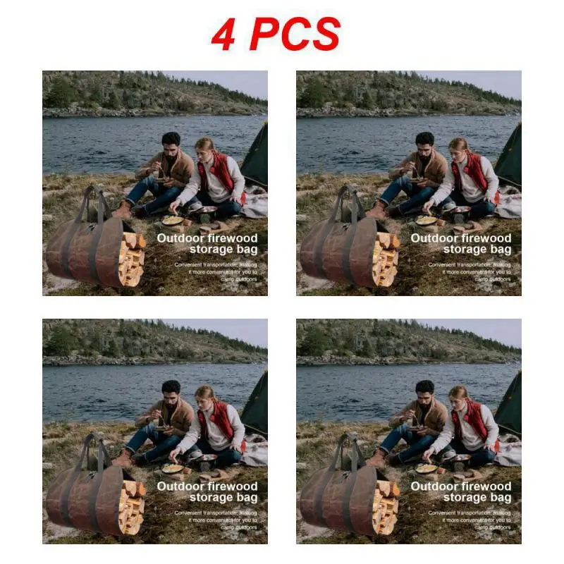 26 X 13 X 55 4pcs