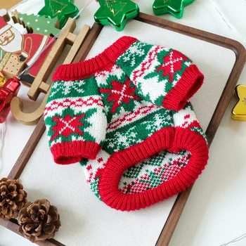 Pet Cute Christmas Rudolph Elk Sweater Dog Autumn and Winter Warm Thread Clothes Happy Cat Wear Clothes 2
