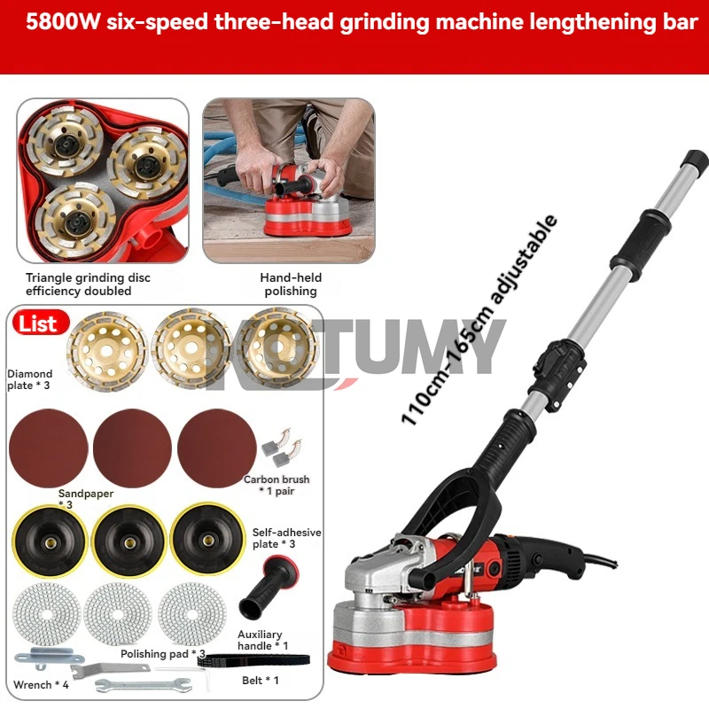 5800W Wall Grinding Machine Adjusting Speed Rough Planer Cement Concrete Floor Polishing Machine Concrete Wall Rough Grinder