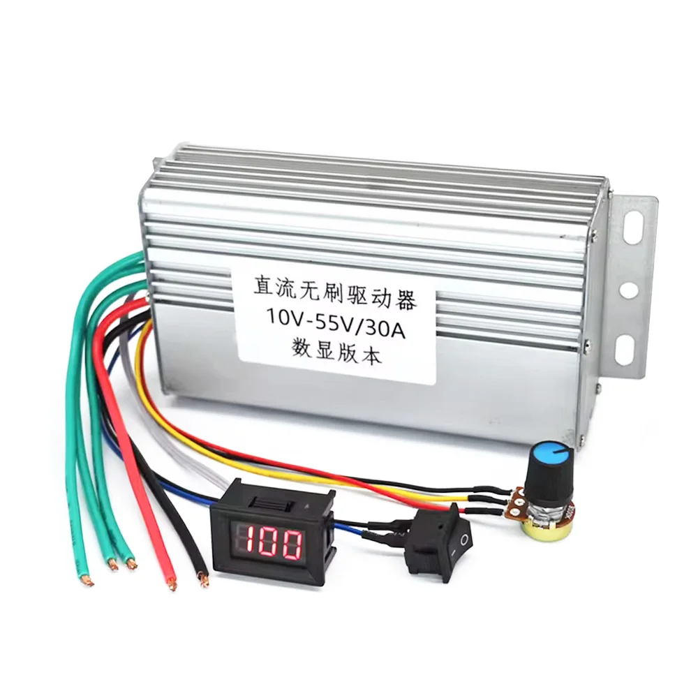 DC Three-Phase Brushless Electronic Speed ​​Controller DIY Motor Driver Board DC 10-55V 30A Bidirectional Brushless Controller
