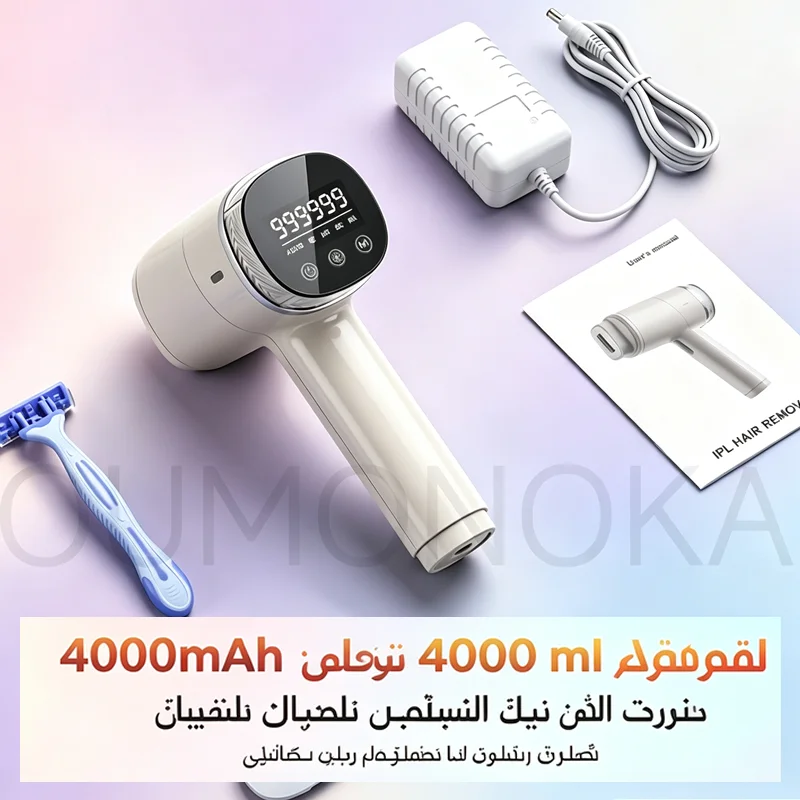جهاز إزالة الشعر بالليزر الدائم بتقنية IPL الكهربائية للنساء، ماكينة حلاقة للوجه، جهاز تجميل، أداة قص الشعر للرجال